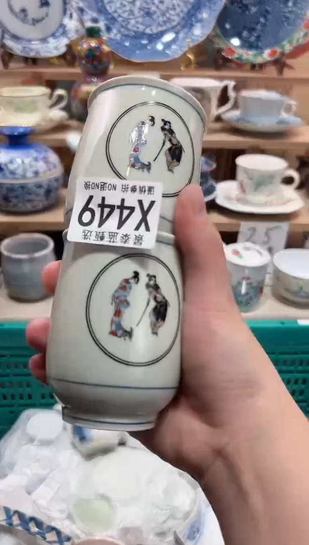 【闪购商品】瓷片当天凑满25米包邮X449