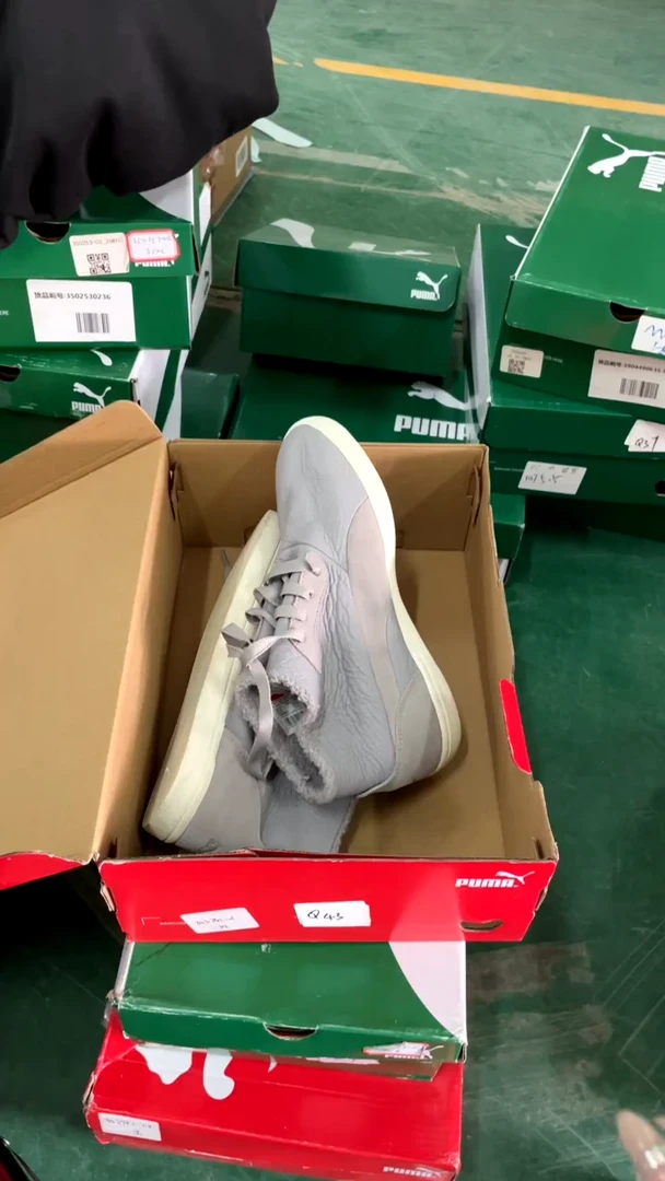 彪马时尚休闲运动鞋38M   R40