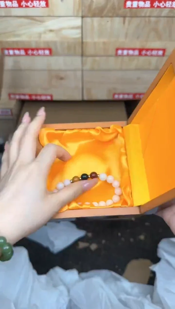 白玉菩提三色顶珠商品链接@@sp012