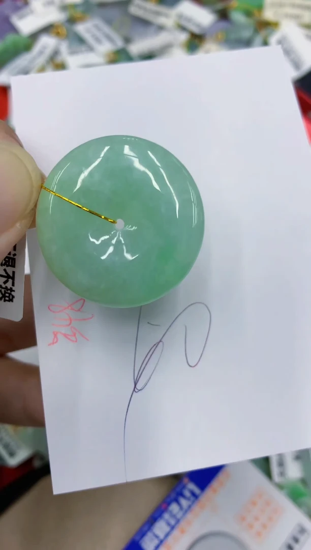 颈饰未镶嵌翡翠111111111111