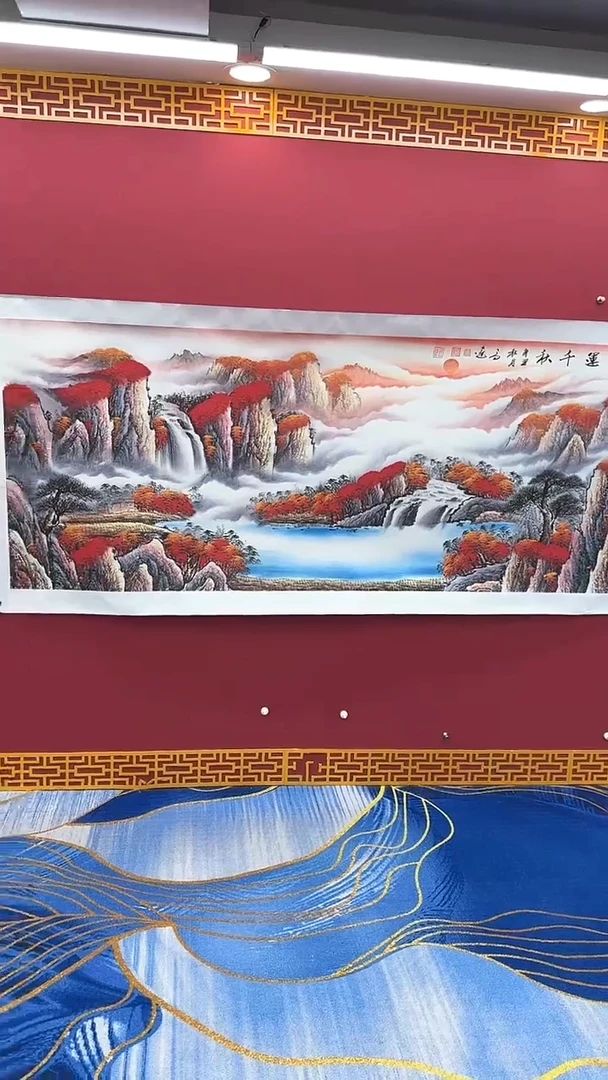 【闪购商品】国画书法绘画闪电购-
