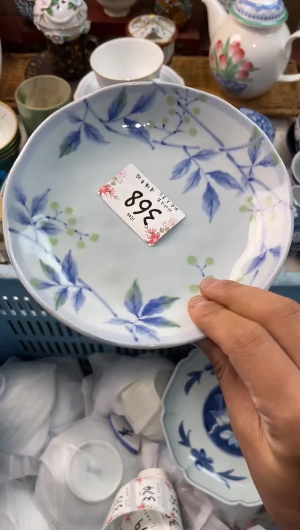奔***白店铺名称 轩轩瓷器 闪购类型 定向 奔跑的小白