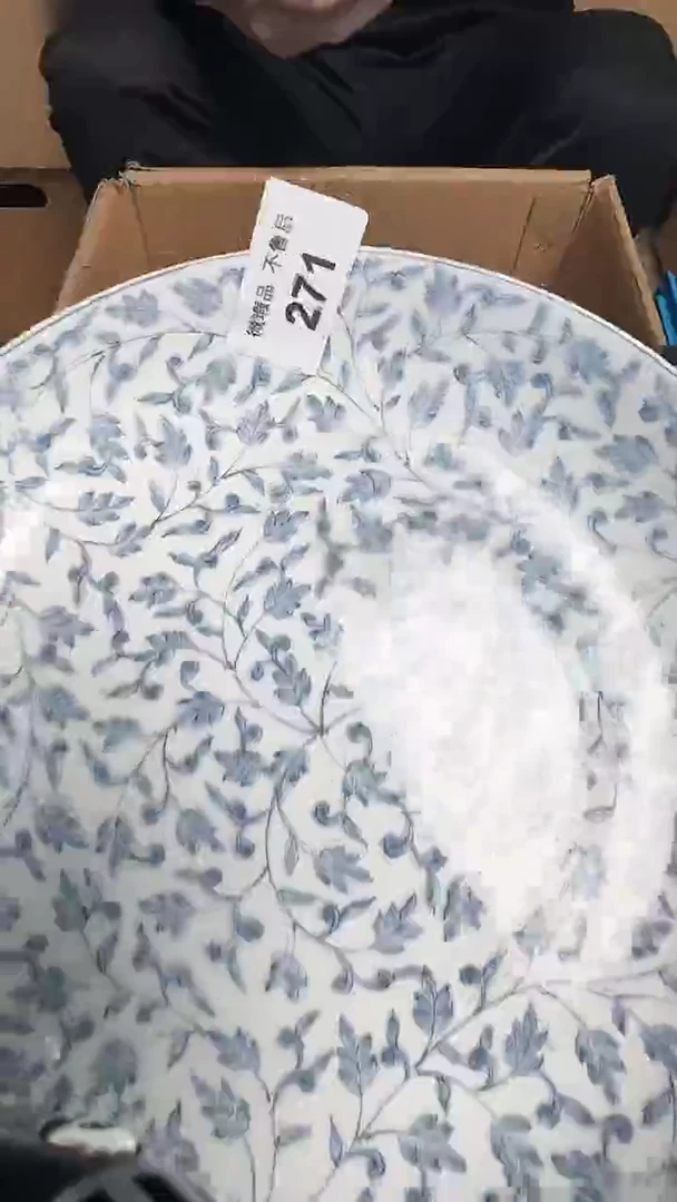 瓷片青**翎271瓷器瓷器瓷器