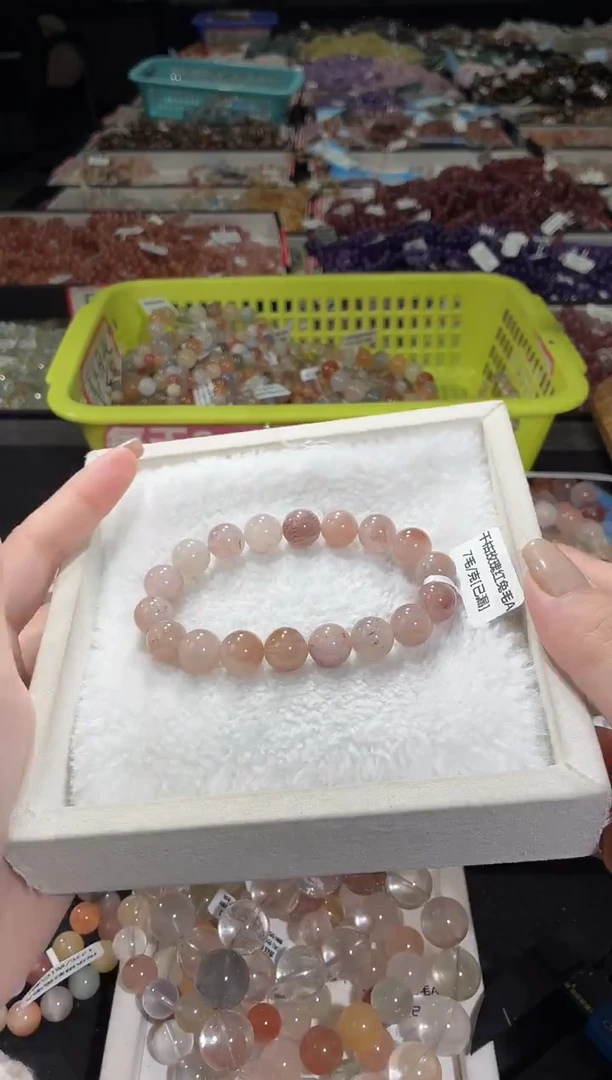 未镶嵌手链水晶110号 多样性发一D 11+