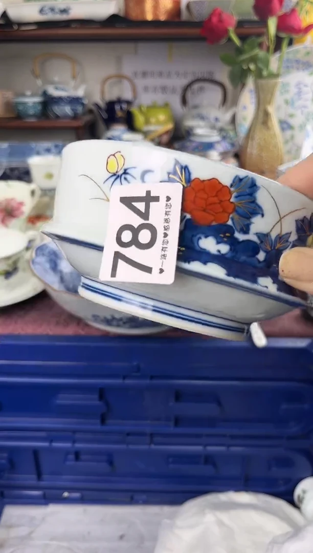 瓷片784............