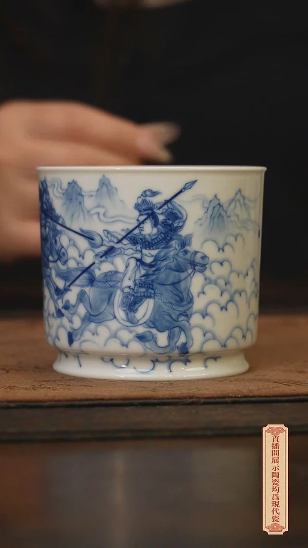 瓷片柴窑青花破价福利
