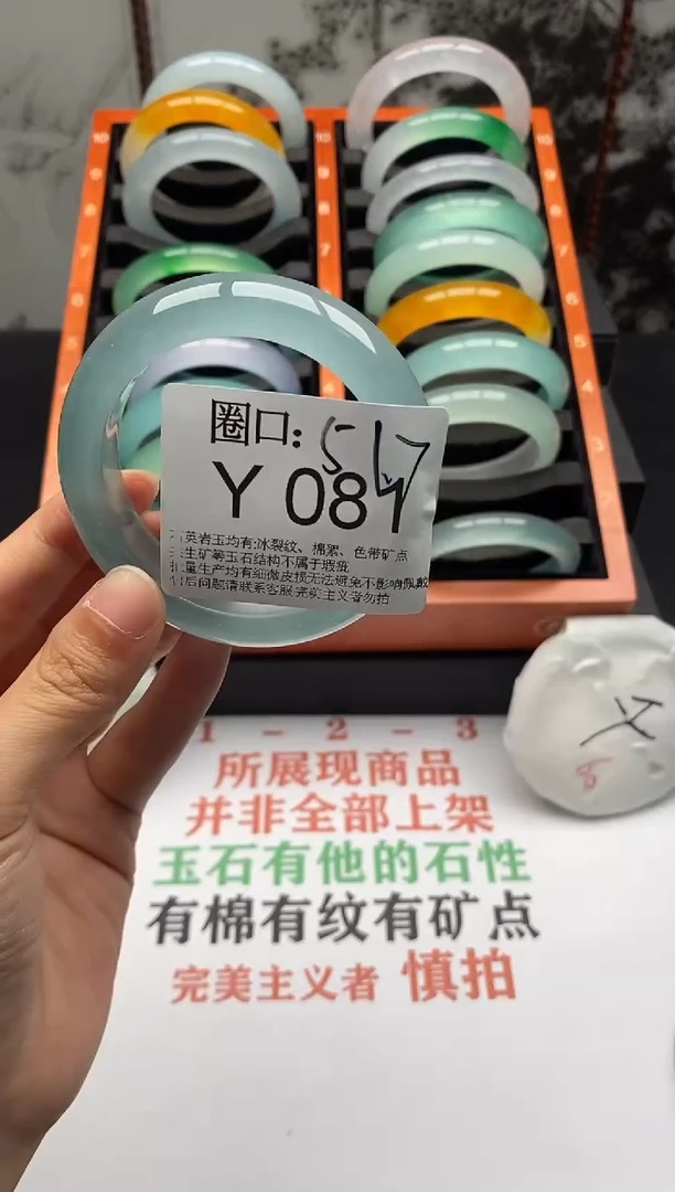 【闪购商品】Y081专拍链接一物一拍以截图为准