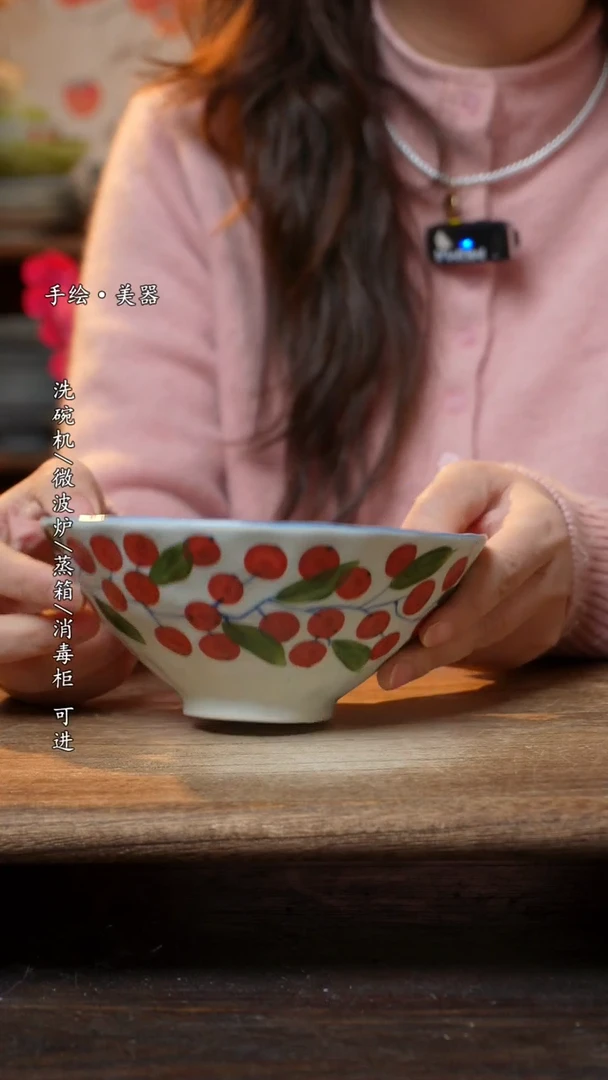 【闪购商品】陶瓷景德镇高温釉下彩手绘陶瓷碗