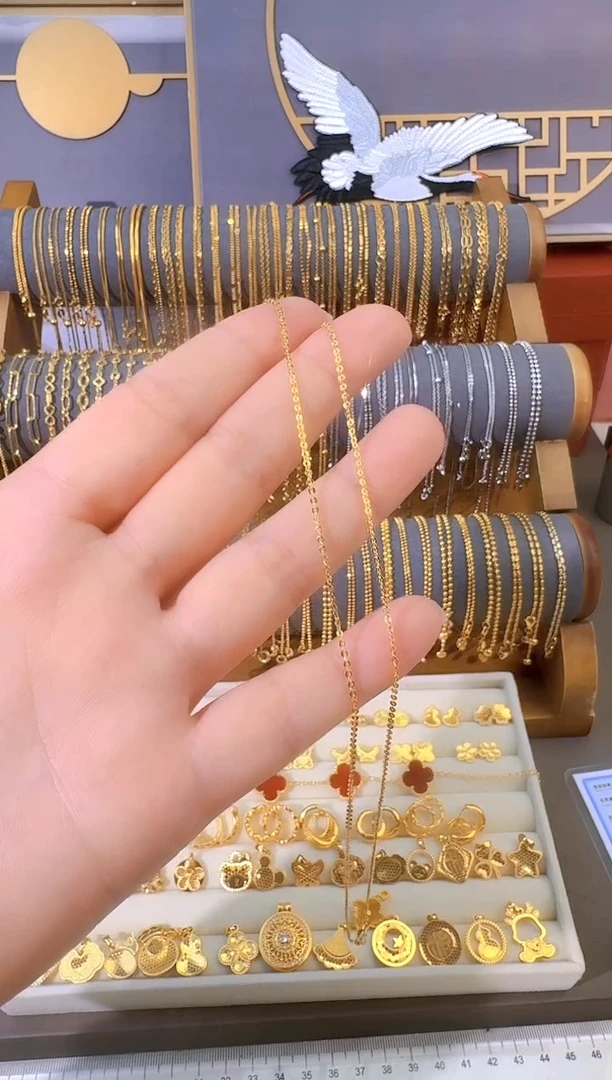 固定黄闪O 45cm 1.08g