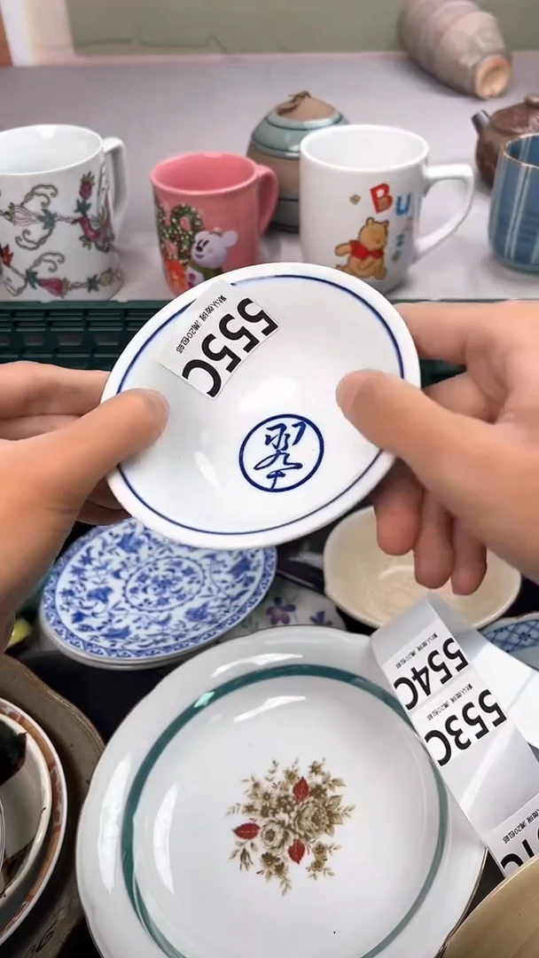 瓷片绿*555C瓷器瓷器瓷器瓷器
