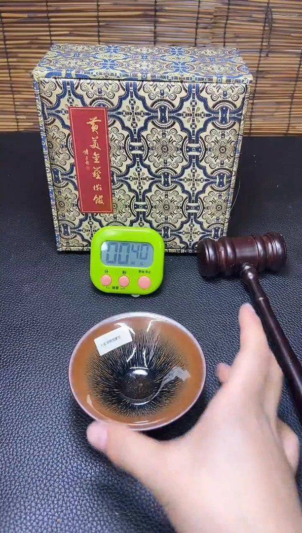 茶盏平***℡——————————————建窑建盏