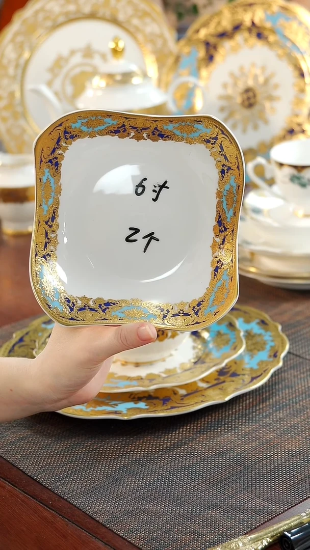 瓷片6英寸沙拉碗2个 福利价