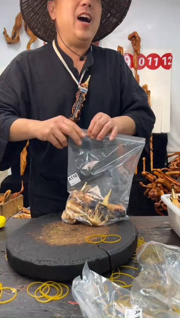 黑果木其他黑果木246