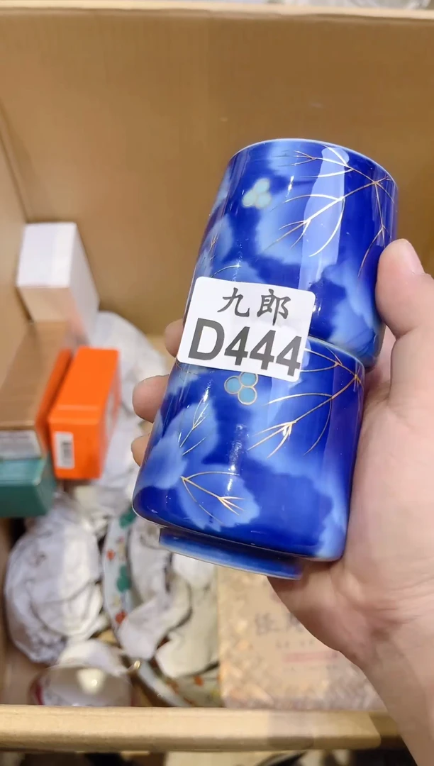 善**渡444善人何渡善人何渡