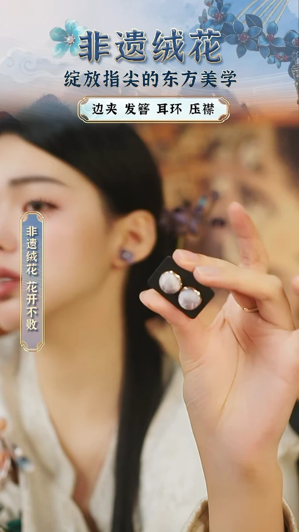 织绣苏绣苏绣苏绣