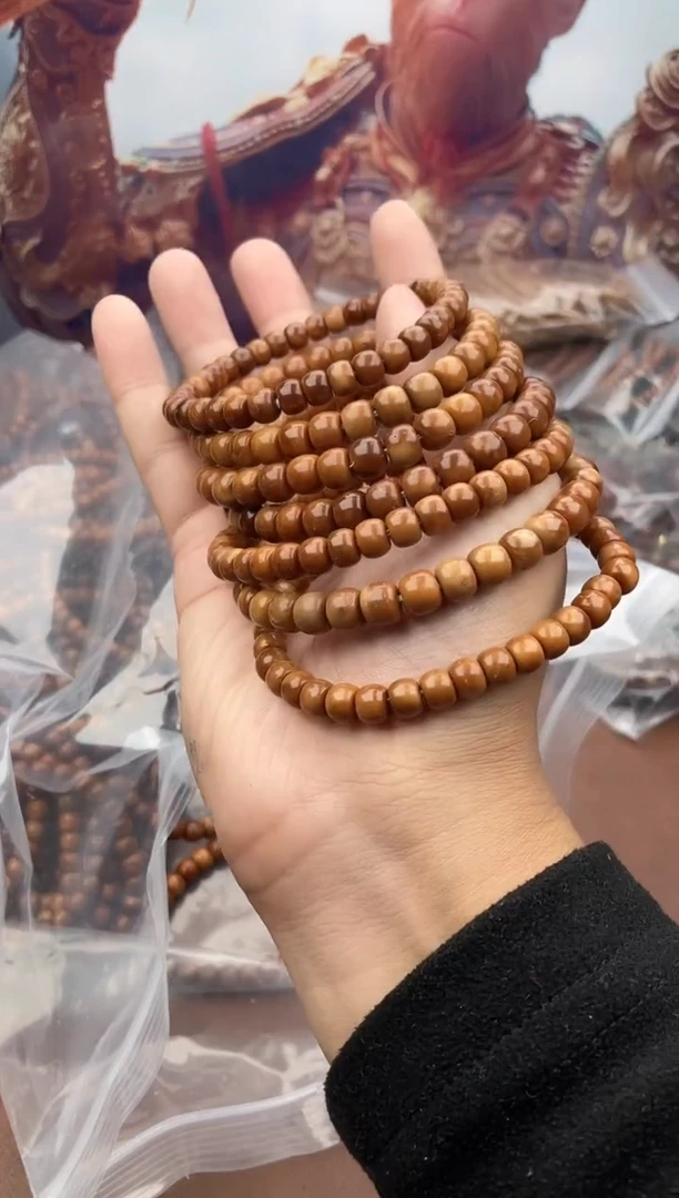 手串紫金鼠20号库克