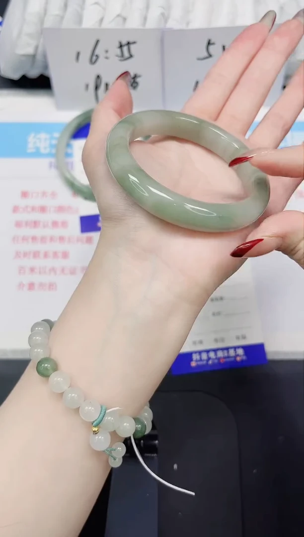 【闪购商品】石英质玉手镯未镶嵌306