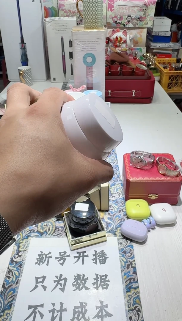 瓷片名品折扣名品折扣名品折扣@@1