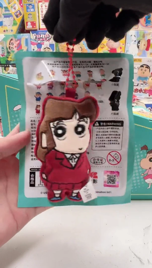 小爱毛绒磁吸冰箱贴