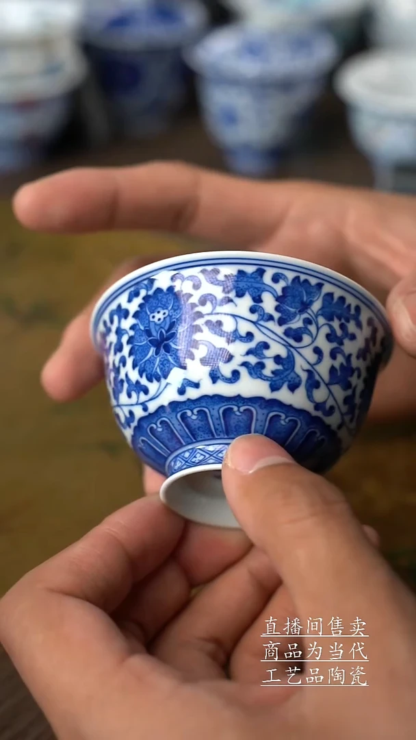 瓷片景德镇手工陶瓷茶具