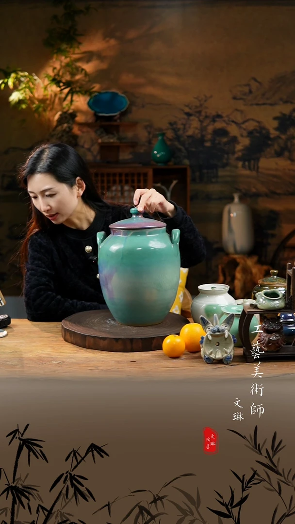 陶尘*【文琳甄选】陶瓷器
