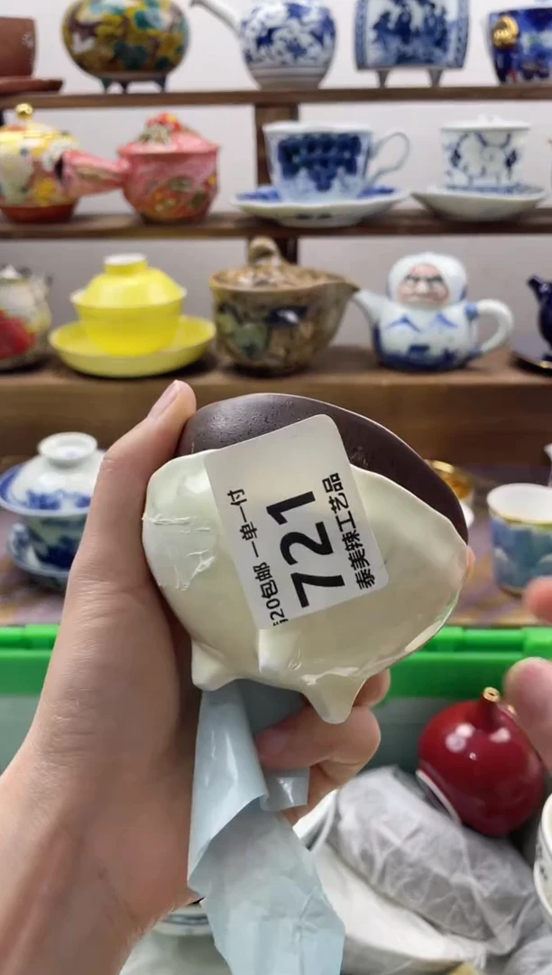 瓷片漫**…20包邮 新疆西藏200包邮