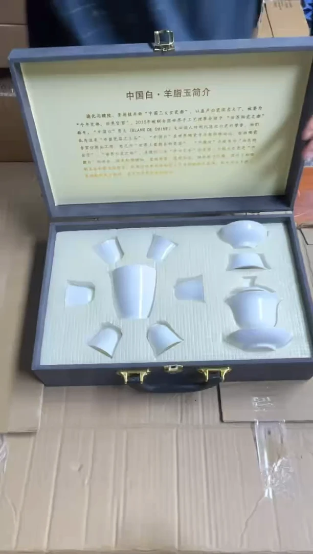 瓷片@@@@@@@@@@@@@@@