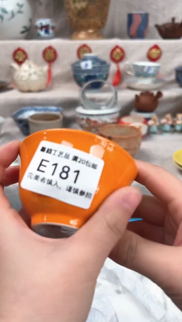 【闪购商品】181E瓷盘 餐具 默认接受微瑕下单