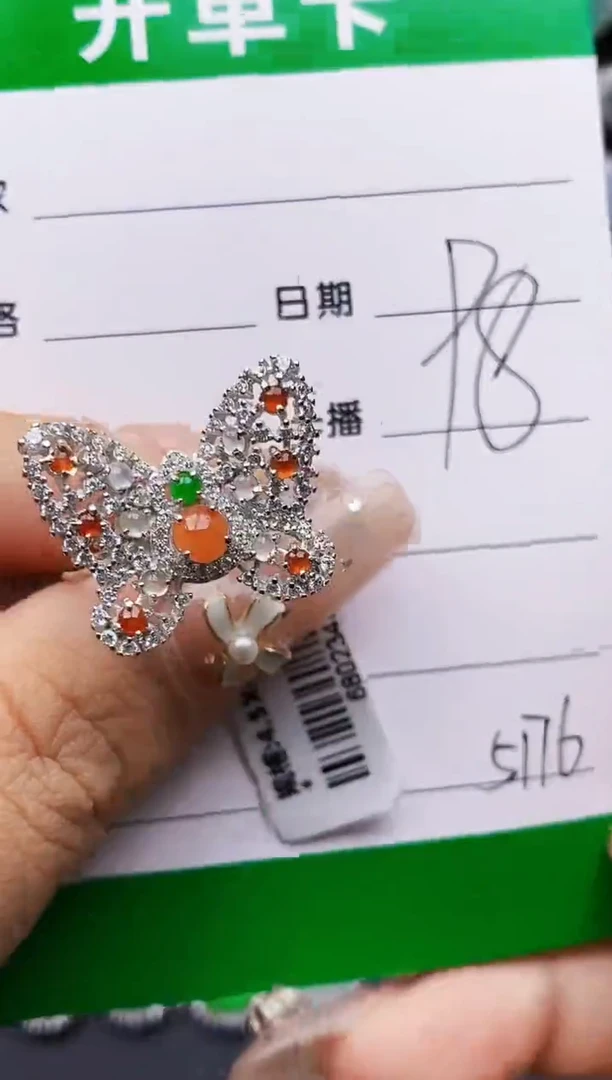 翡翠戒指银S925镶嵌5176