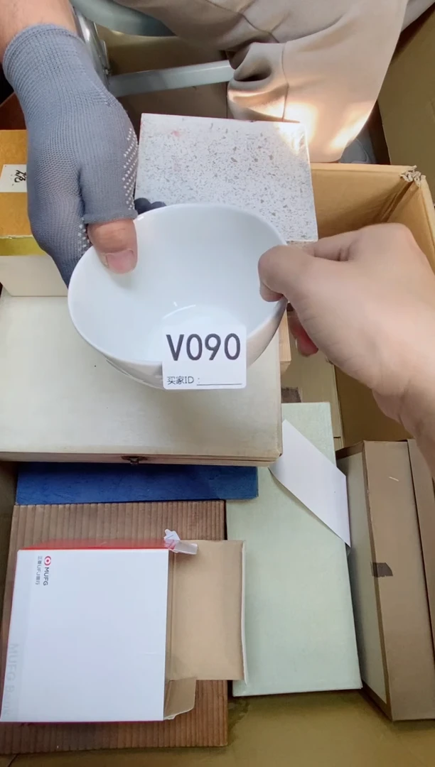 瓷片t*V090默认微瑕，谨慎参拍