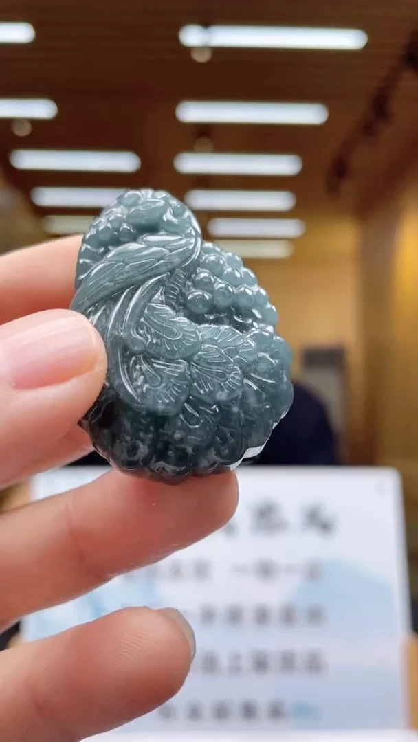 未镶嵌定制翡翠********510