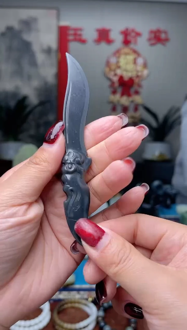 【闪购商品】和田玉挂件未镶嵌1