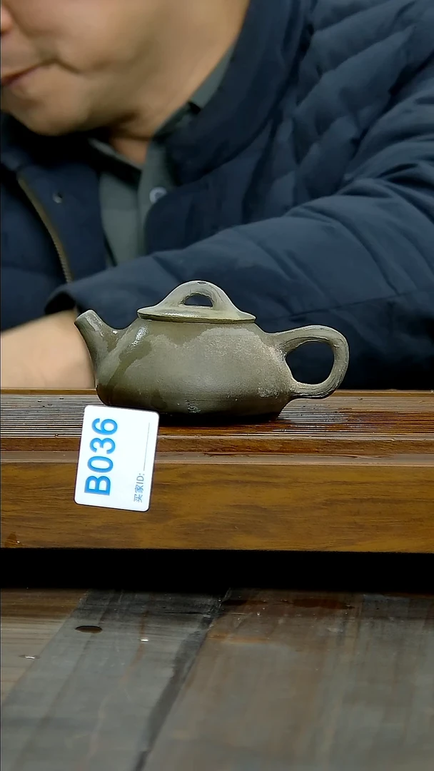 坭兴陶贵台龙窑B036