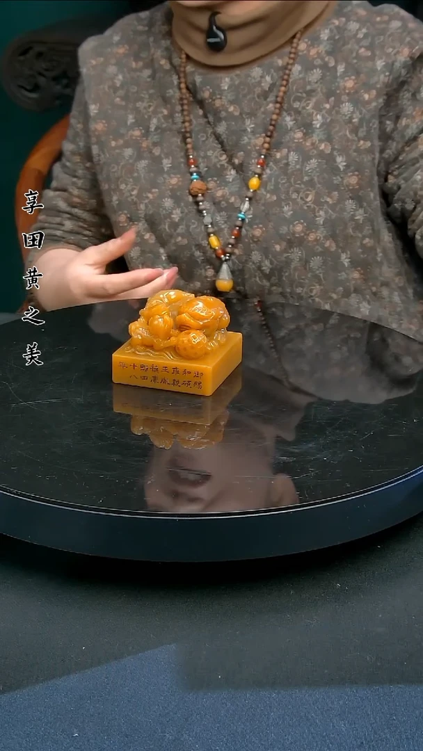 寿山石印石11111111