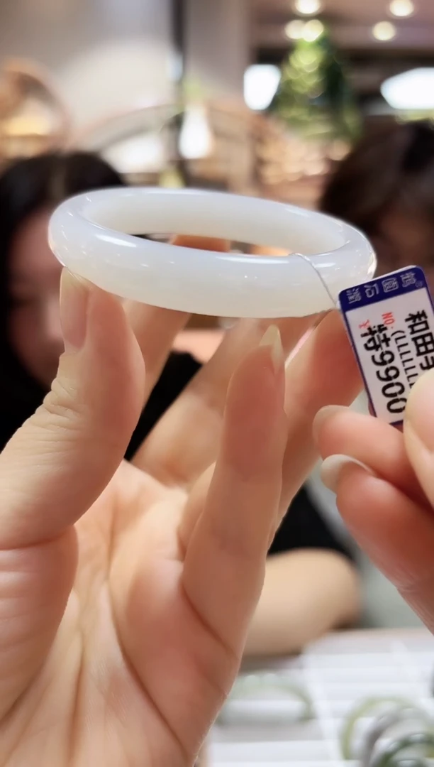 颈饰未镶嵌和田玉手镯53