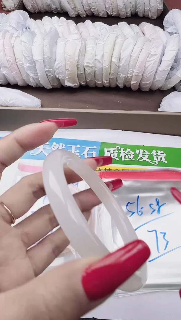 未镶嵌手镯石英质玉圈口57 58