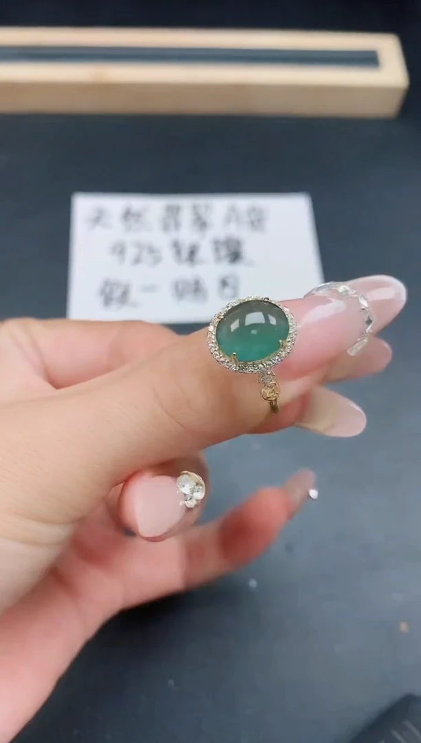 银S925镶嵌戒指翡翠11111