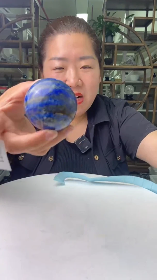 青金石未镶嵌球青金石球D21