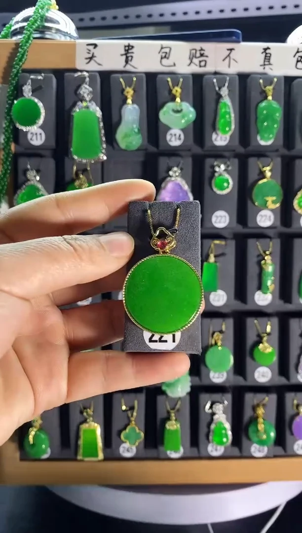 【闪购商品】翡翠耳饰银S925镶嵌221...