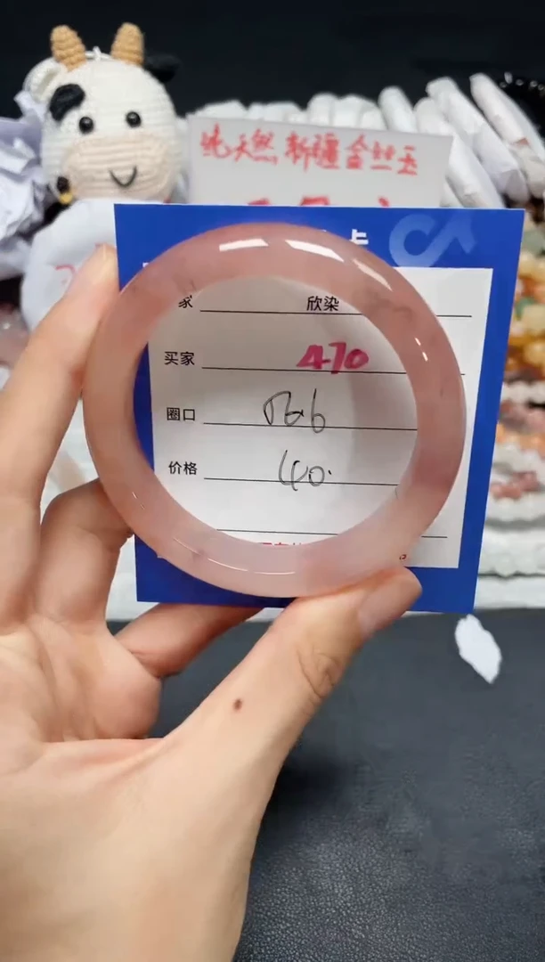 【闪购商品】石英质玉手镯未镶嵌470