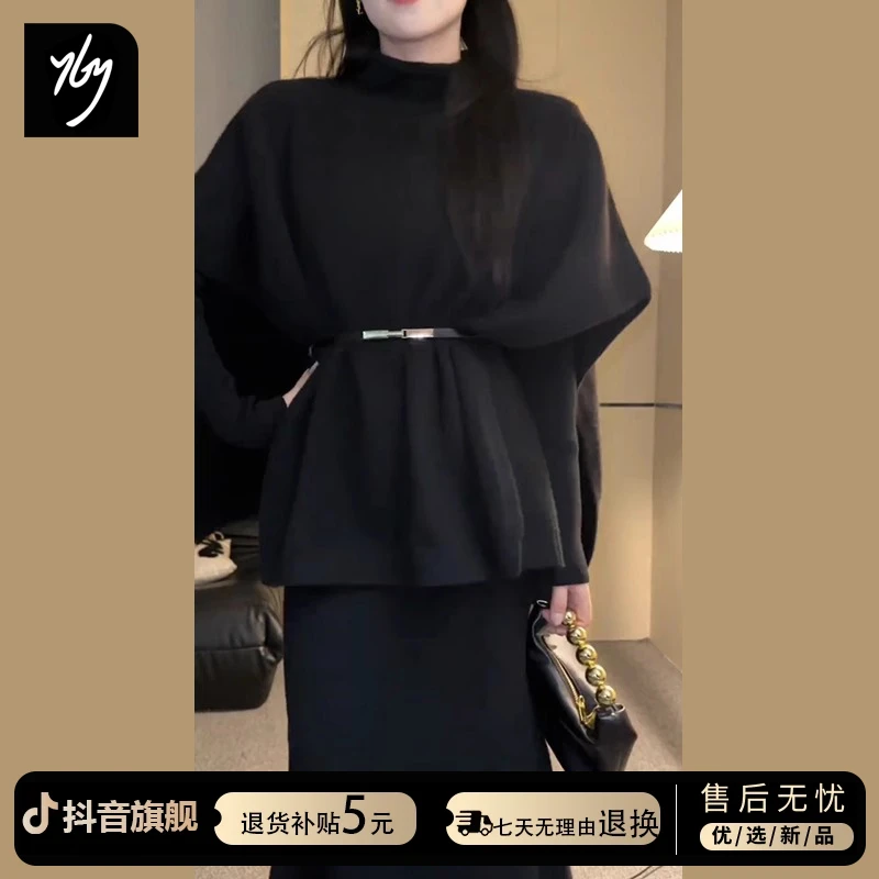 小香赫本风黑色针织连衣裙子女秋季2025新款秋冬装茶系穿搭一整套