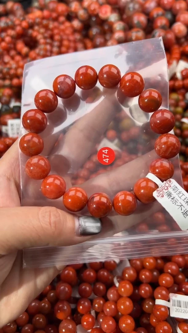 未镶嵌手串南红玛瑙13