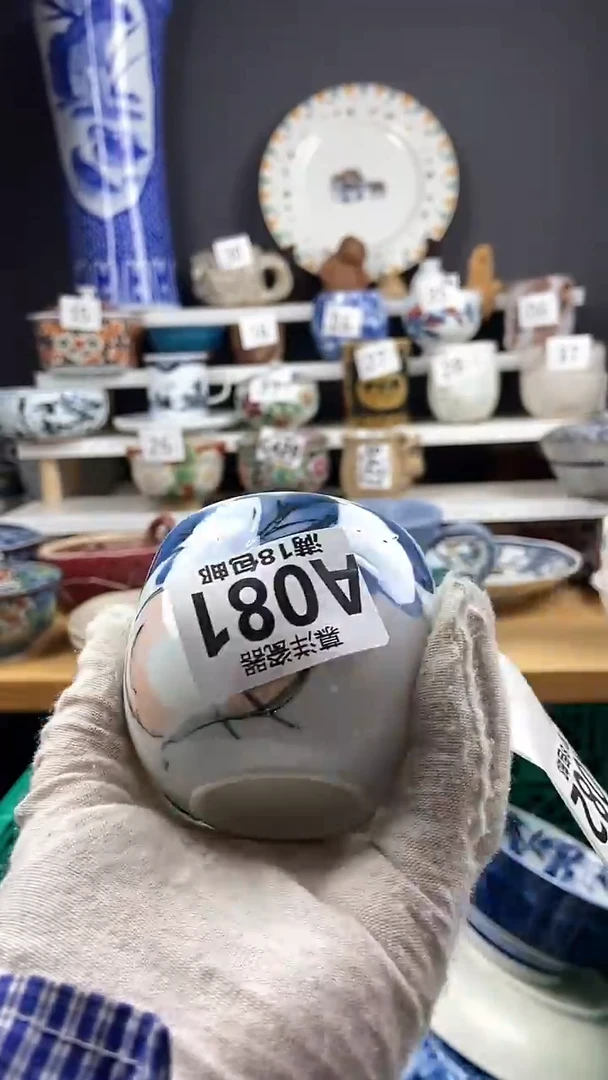 【闪购商品】点关注感谢支持支持