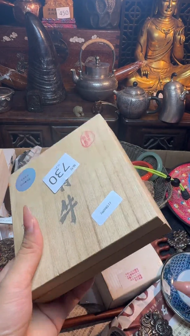 茶宠瓷器瓷器瓷器瓷器