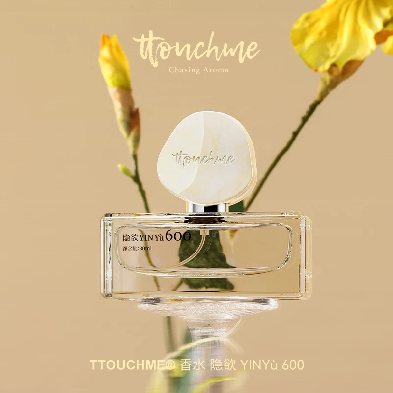 TTOUCHME香水女士专用花香调600隐欲香水持久淡香生日送礼物正品