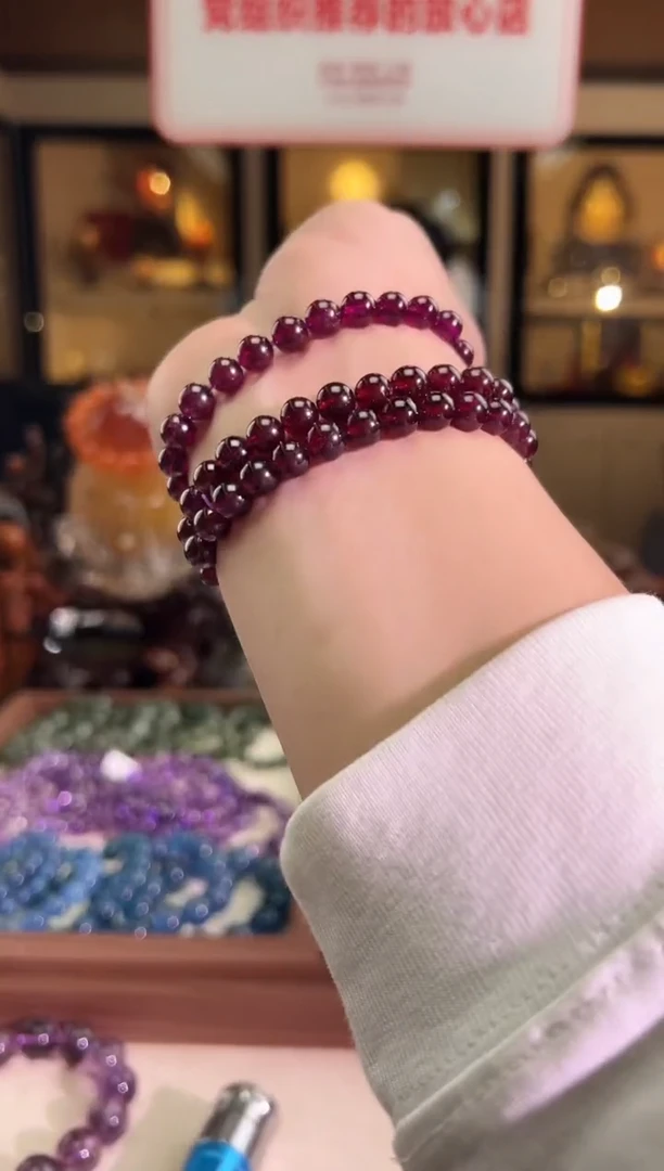 未镶嵌手链石榴石（紫牙乌）7mm+巴西紫牙乌（多样性发一）