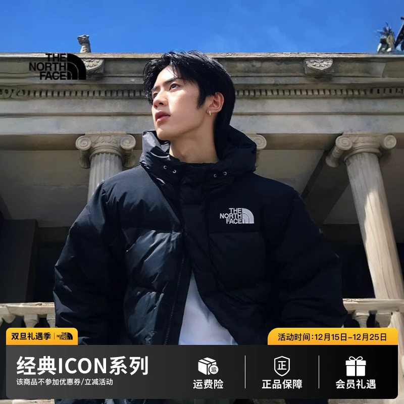 【北面明星同款】北面ICON喜马拉雅羽绒服新款TheNorthFace|4QYX