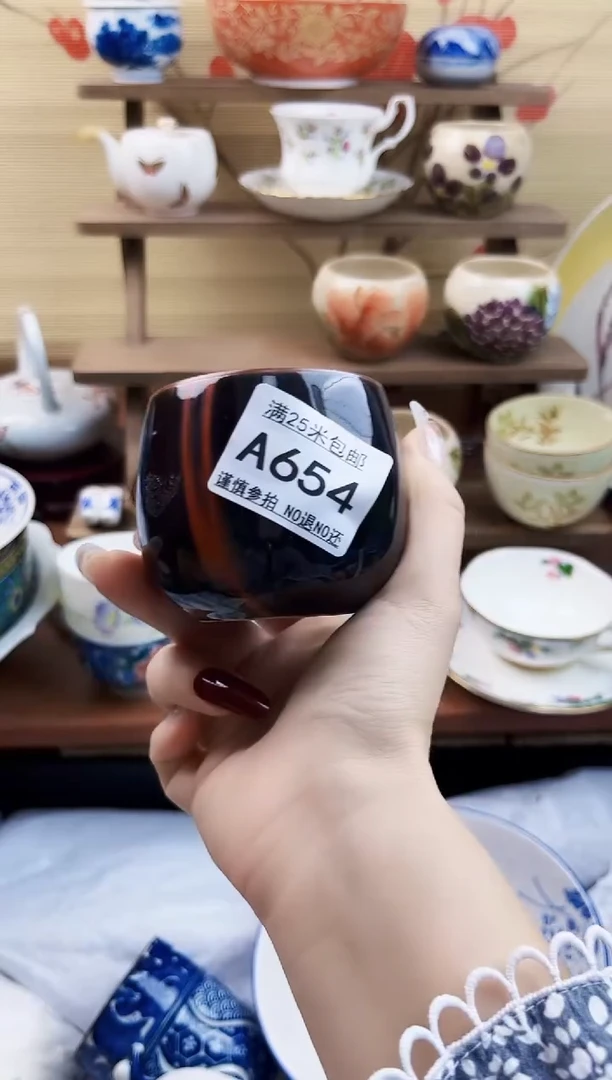 【闪购商品】a654==============
