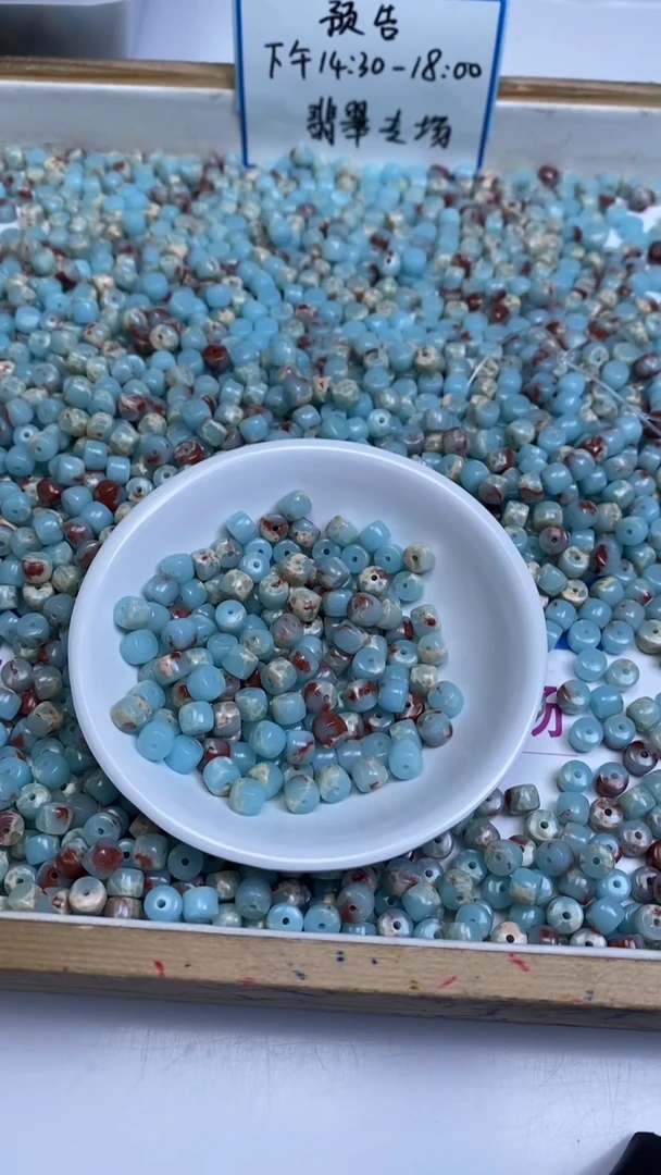 未镶嵌散珠玛瑙/玉髓E233 寿 山 石直切老型5*6mm40个9.9元