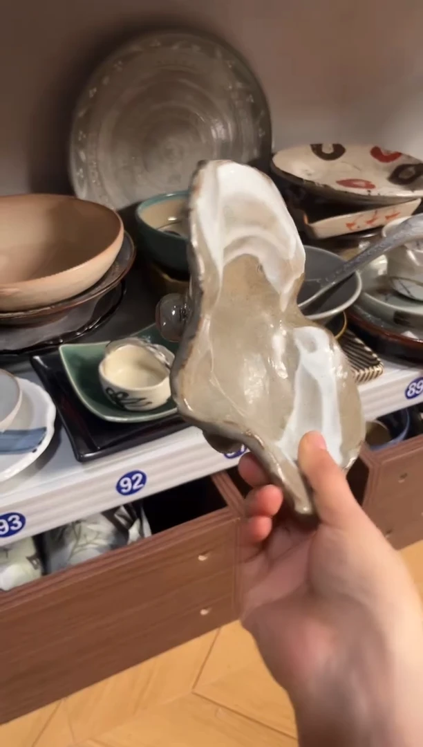 瓷片兮*无香岚舍日瓷闪购兮夜无